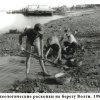 Археологические раскопки на берегу Волги.