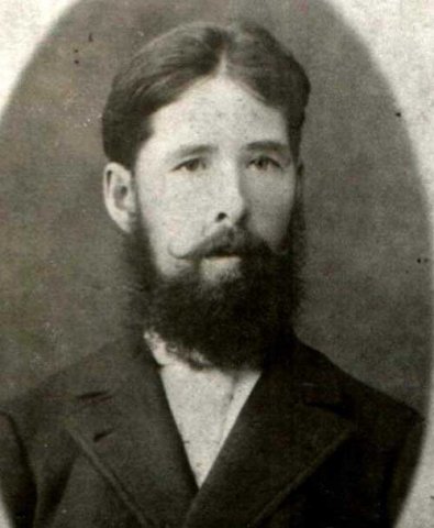 Иван Петрович Облаев.