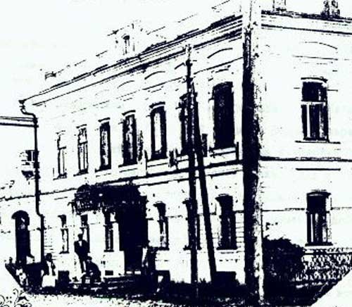 Особняк Облаевых.