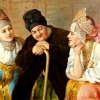 Максимов "Свахи".