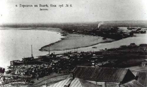 Городецкий затон