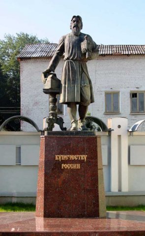 Памятник "Купечеству России"