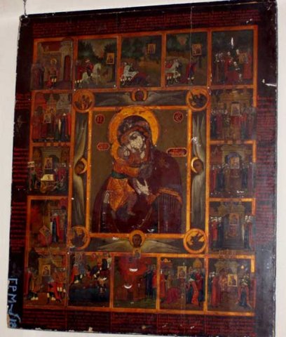 Икона "Феодоровская Божия Матерь"