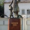 Городец купеческий