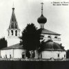 Церковь Михаила Архангела. 1707 год.