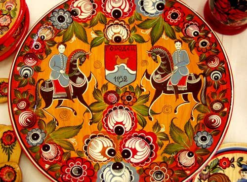 "Всадники".