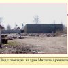 Вид с площадки на храм Михаила Архангела
