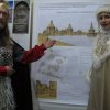Приглашаем в Княжий город