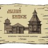 Проект 