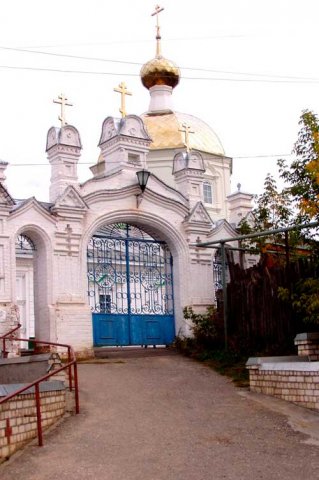 Спасская церковь.