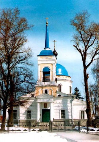 Покровская церковь.