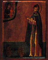 Св. блгв. вел. кн. Александр Невский. Икона. XVII в. (ЦАК МДА)